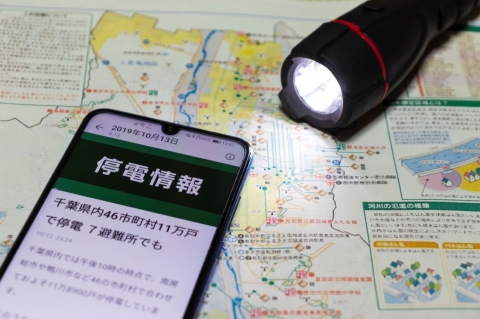 災害用の蓄電池とは 停電時の稼働時間や利用方法を解説 太陽光発電 風力発電 スマートハウスの選び方をリベラルソリューションがご提案 災害用の蓄電池とは 停電時の稼働時間や利用方法を解説 太陽光発電 風力発電 スマートハウスの選び方をリベラルソリューションがご提案